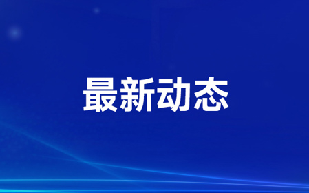 標(biāo)題：打捆機(jī)行業(yè)產(chǎn)業(yè)集群分析
瀏覽次數(shù)：930
發(fā)表時間：2023-11-23