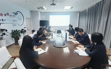 標(biāo)題：呼和浩特分院職能部門黨支部組織開展主題教育專題組織生活會(huì)會(huì)前學(xué)習(xí)
瀏覽次數(shù)：782
發(fā)表時(shí)間：2024-01-15