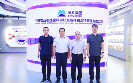 標題：山東省農業(yè)機械科學研究院副院長褚幼暉一行來訪
瀏覽次數：1107
發(fā)表時間：2024-08-20