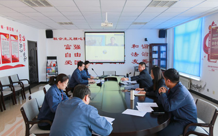 標(biāo)題：華德牧草公司黨委召開2024年度黨員領(lǐng)導(dǎo)干部民主生活會
瀏覽次數(shù)：458
發(fā)表時(shí)間：2025-02-27